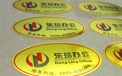 光金纸不干胶标签